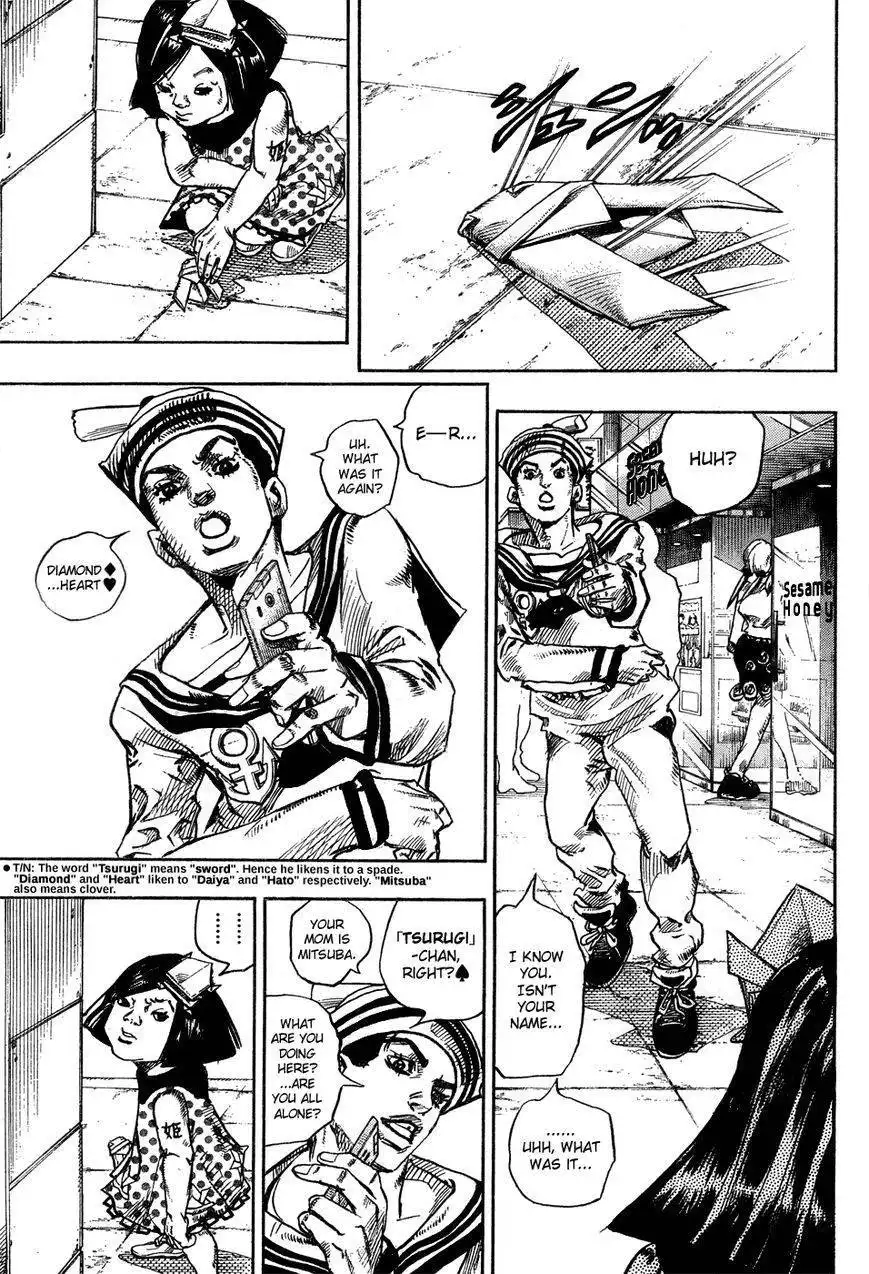 Jojos Bizarre Adventure Part 8 Jojolion Chapter 25 8